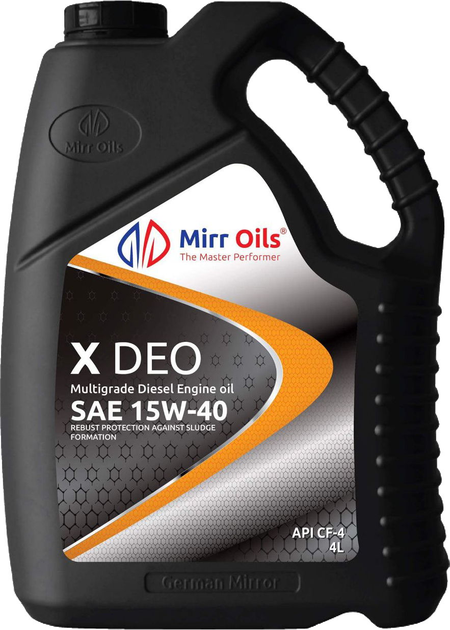 X DEO