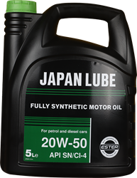 Japan Lube 20W-50 5LT